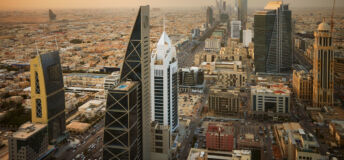 Skyline in Riyadh, Saudi Arabia